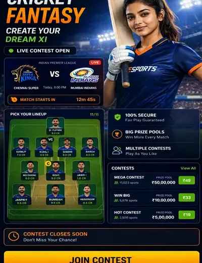 LuckX (luckx) fantasy cricket & matchday visual 3